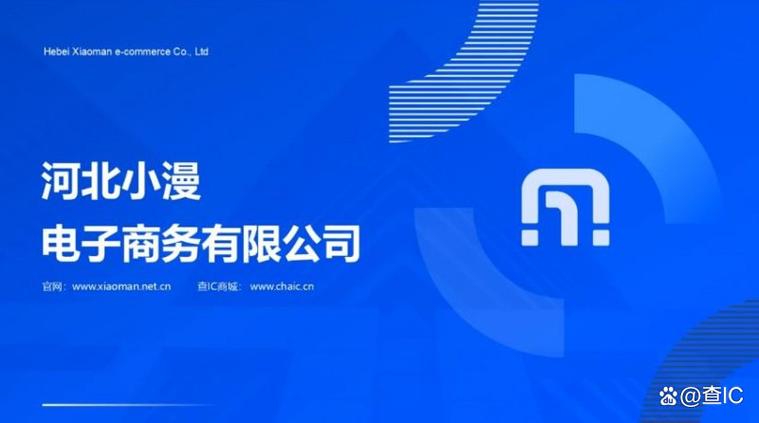 河北小漫电子商务经销扬杰(yangjie)全系列产品其系列产品